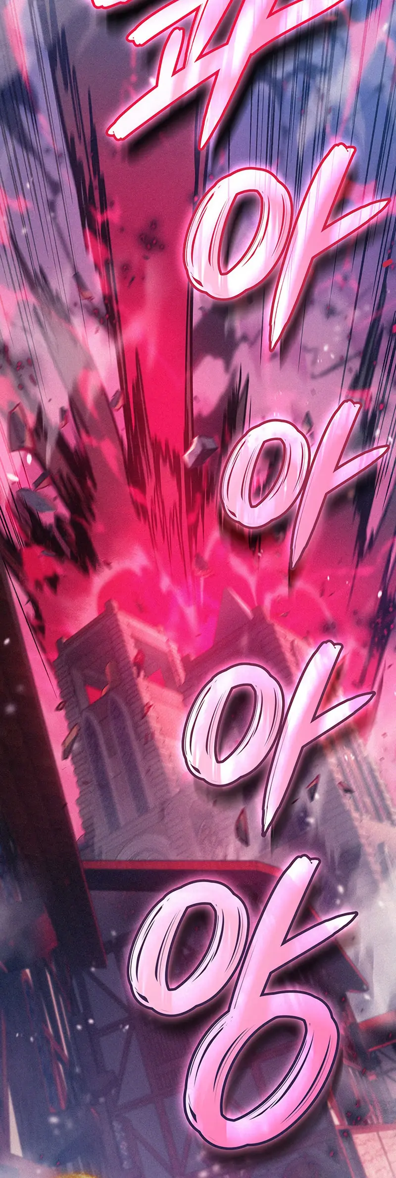 El Indomable Rey Marcial Capítulo 98 - Page 5