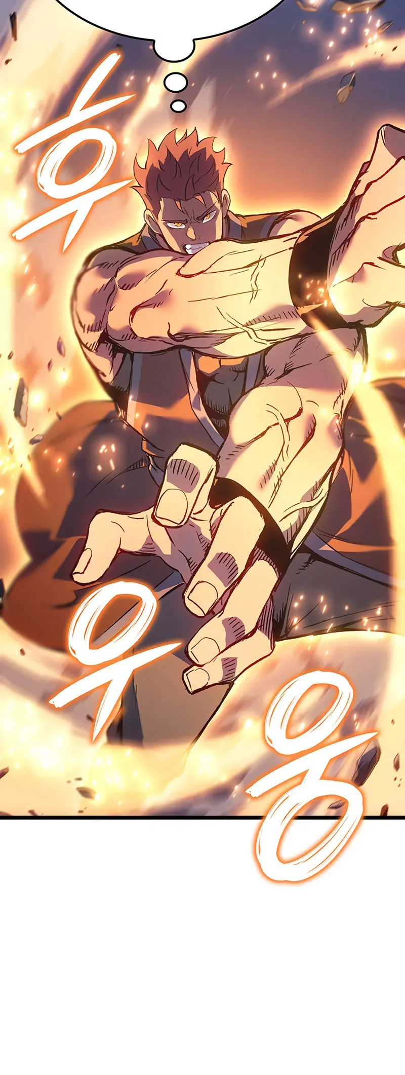 El Indomable Rey Marcial Capítulo 98 - Page 56