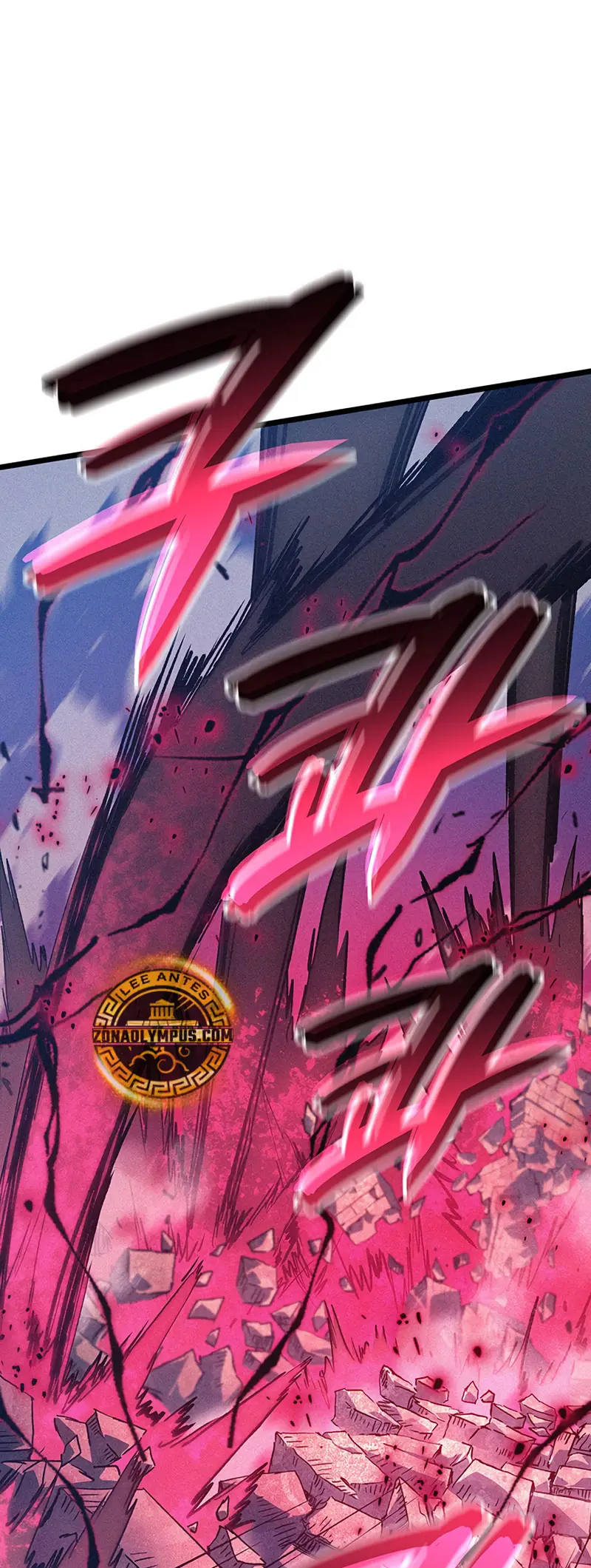 El Indomable Rey Marcial Capítulo 98 - Page 58