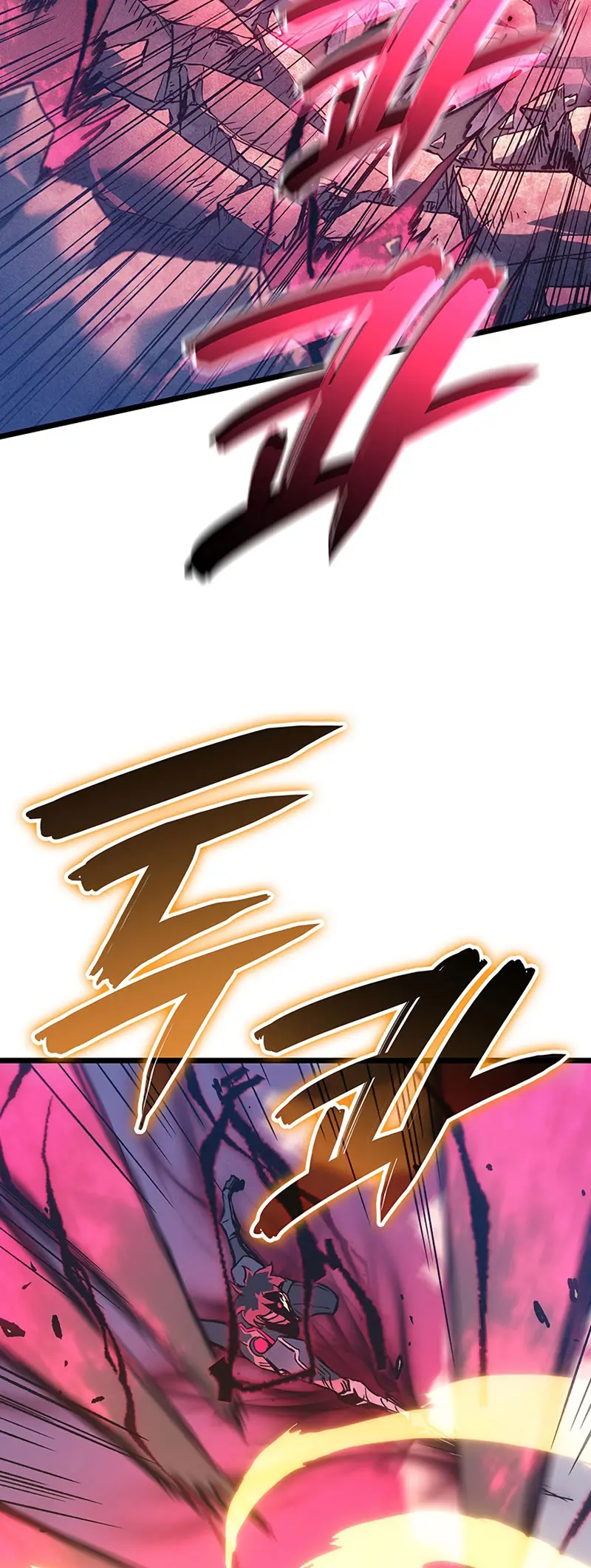 El Indomable Rey Marcial Capítulo 98 - Page 59