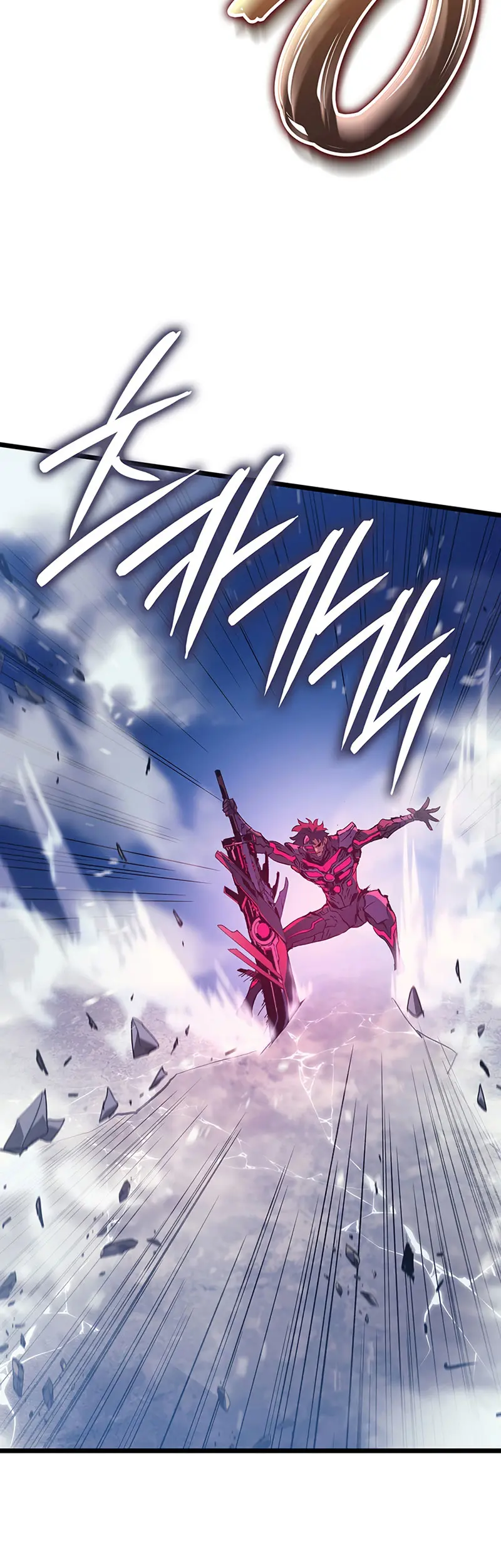 El Indomable Rey Marcial Capítulo 98 - Page 66