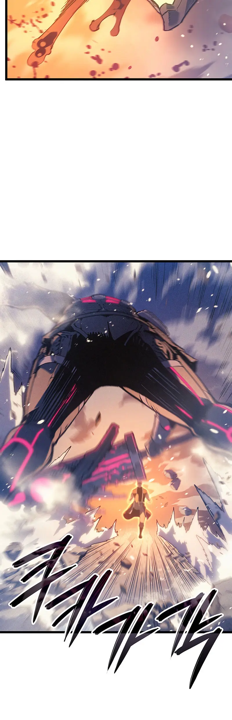 El Indomable Rey Marcial Capítulo 98 - Page 70