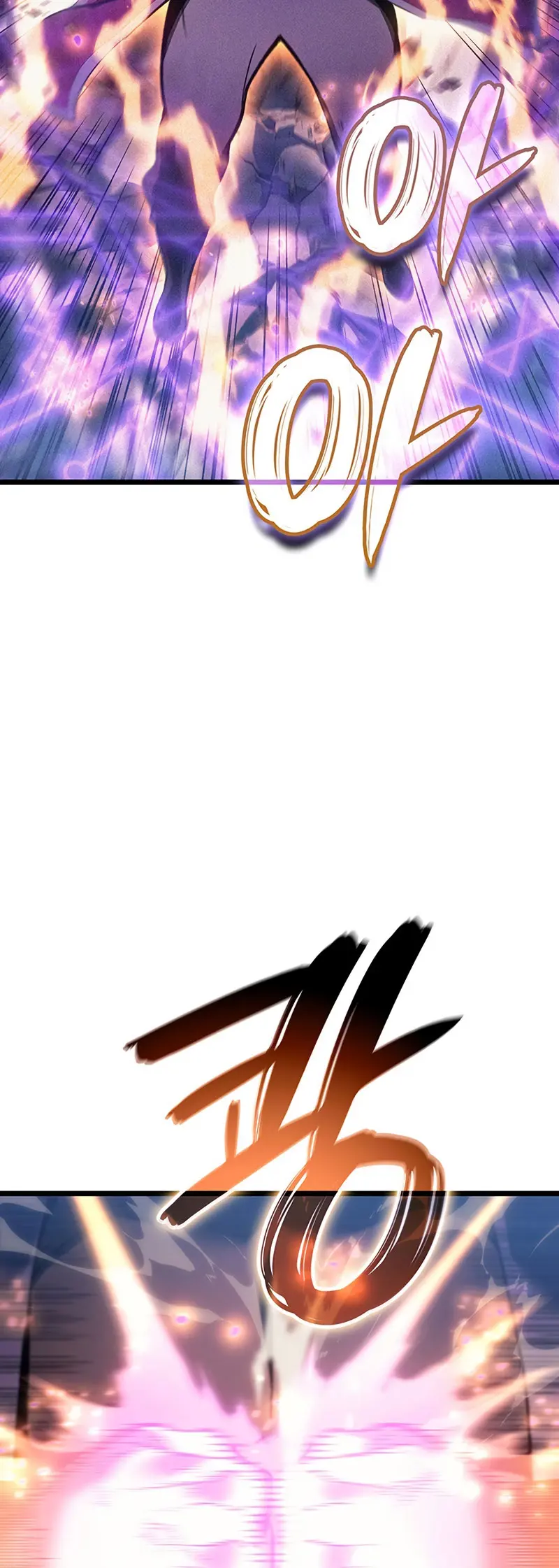 El Indomable Rey Marcial Capítulo 99 - Page 10