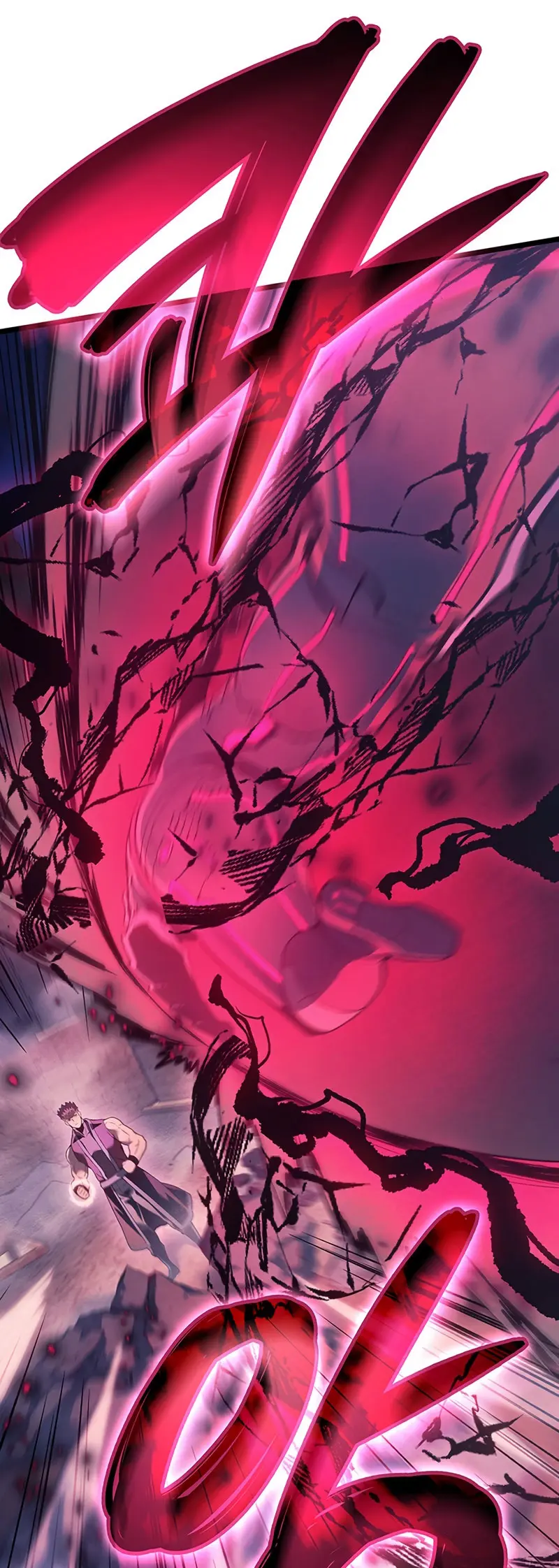 El Indomable Rey Marcial Capítulo 99 - Page 12