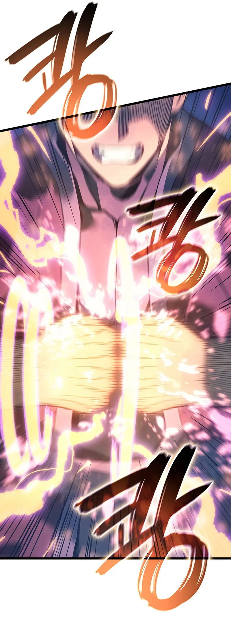 El Indomable Rey Marcial Capítulo 99 - Page 14