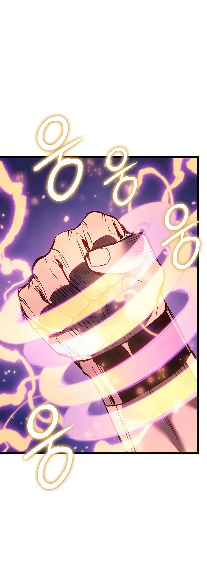 El Indomable Rey Marcial Capítulo 99 - Page 15