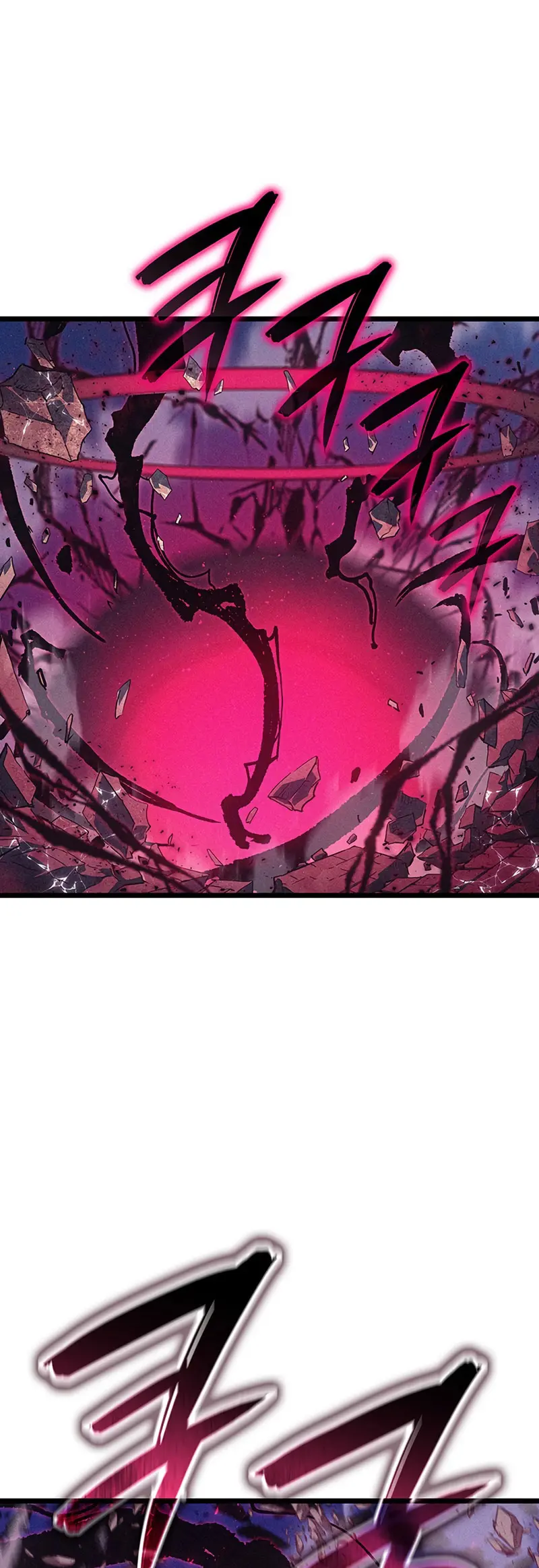 El Indomable Rey Marcial Capítulo 99 - Page 2