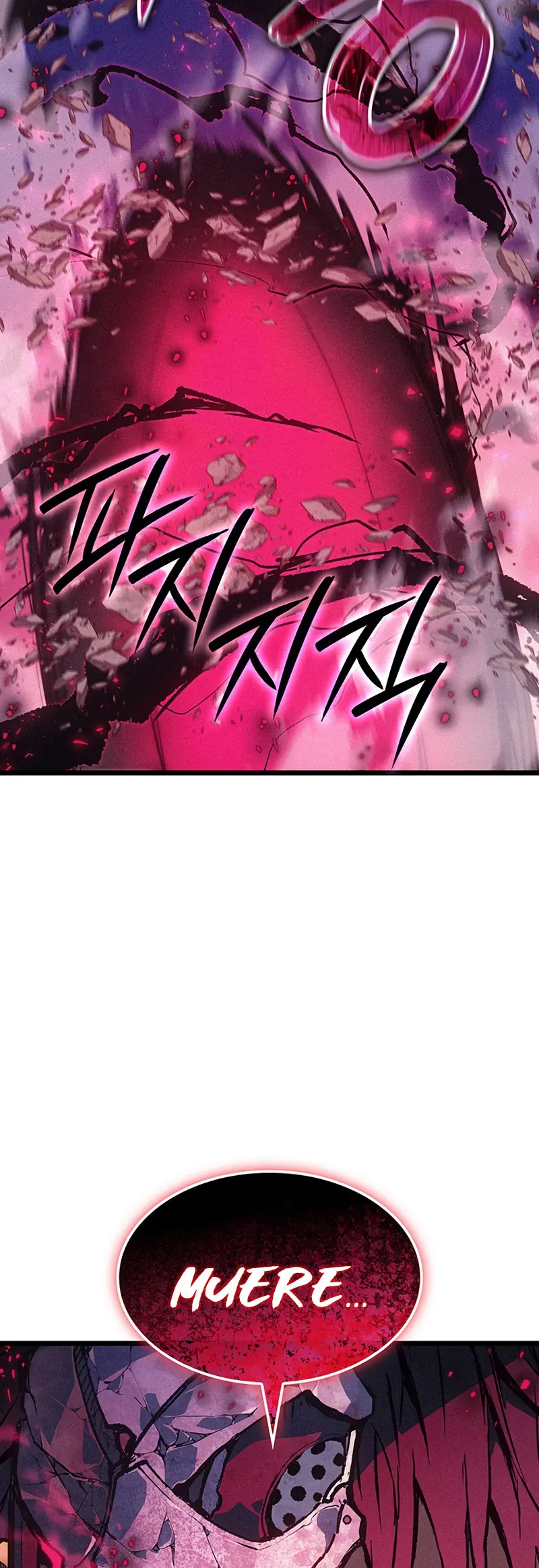 El Indomable Rey Marcial Capítulo 99 - Page 3