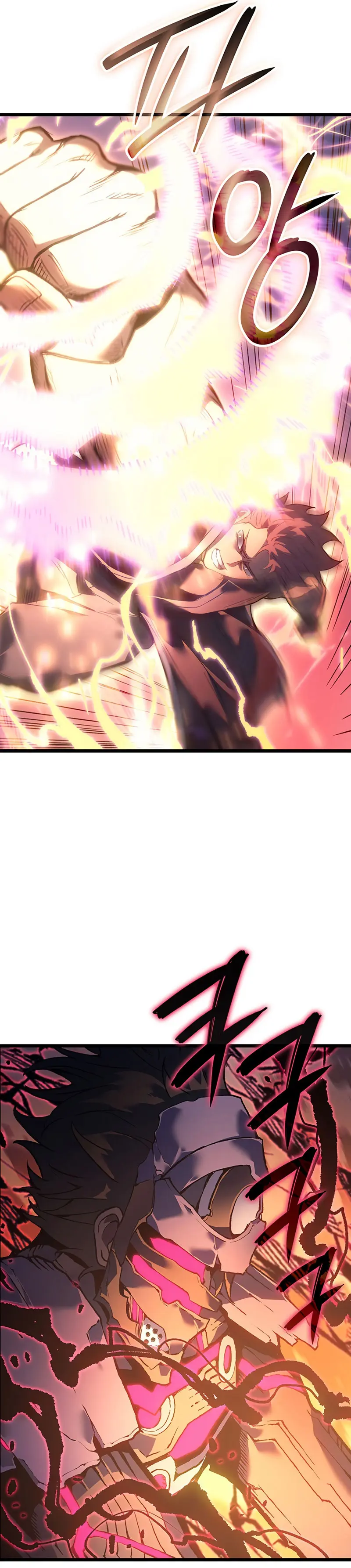 El Indomable Rey Marcial Capítulo 99 - Page 32