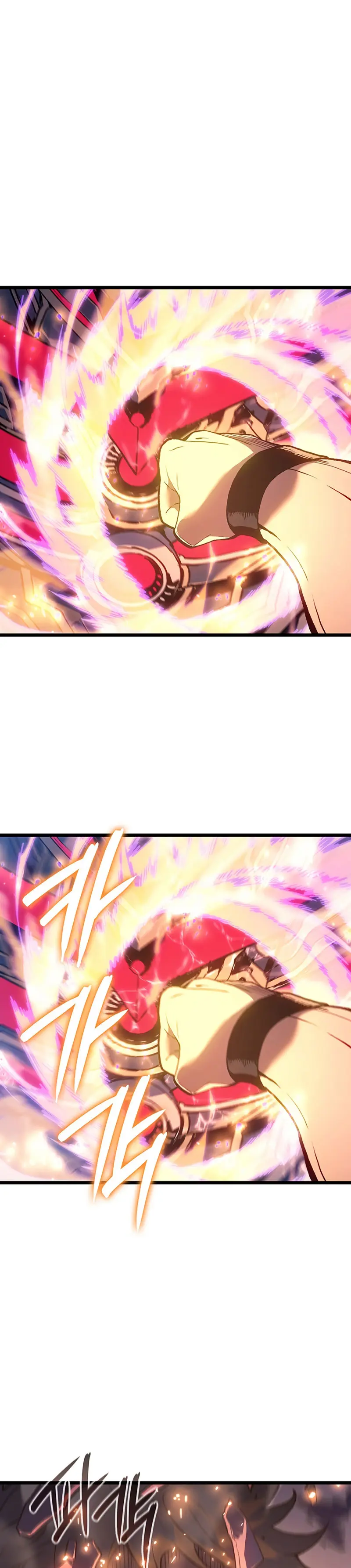 El Indomable Rey Marcial Capítulo 99 - Page 33