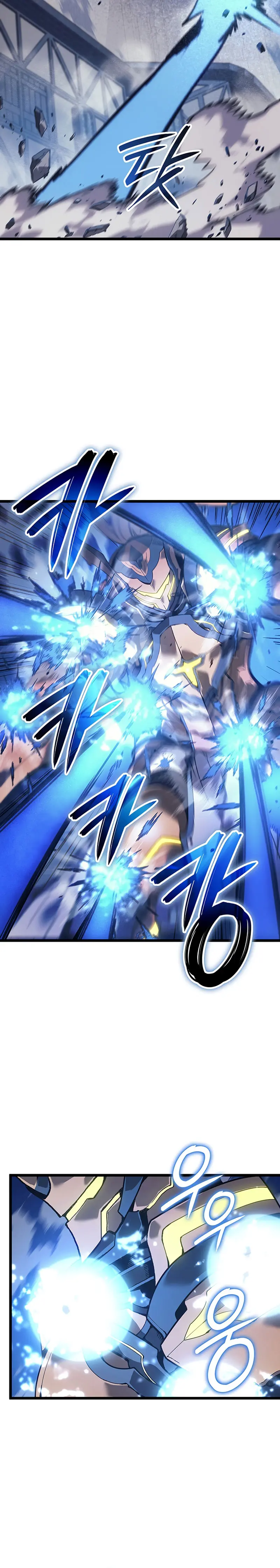 El Indomable Rey Marcial Capítulo 99 - Page 45