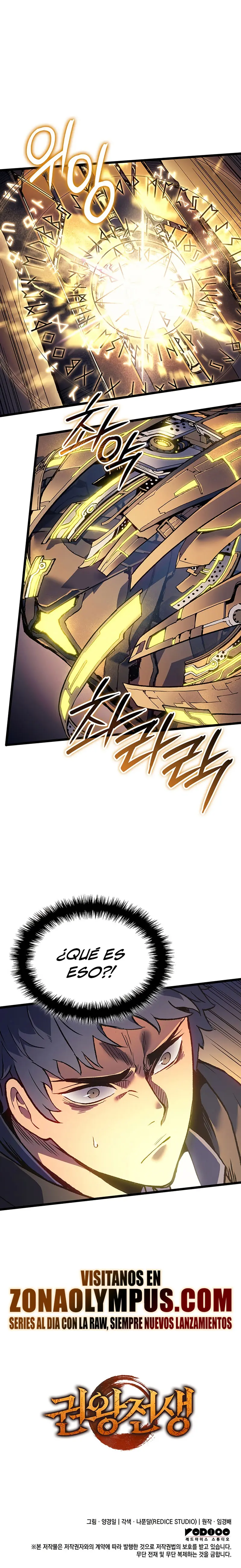 El Indomable Rey Marcial Capítulo 99 - Page 50