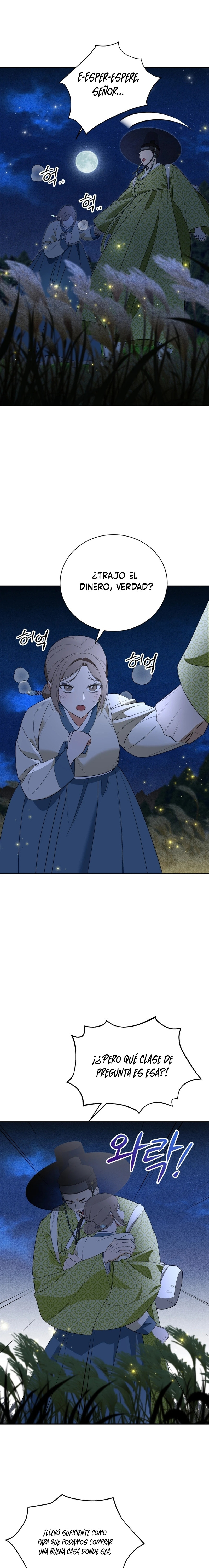 El Ignorante Capítulo 1 - Page 10