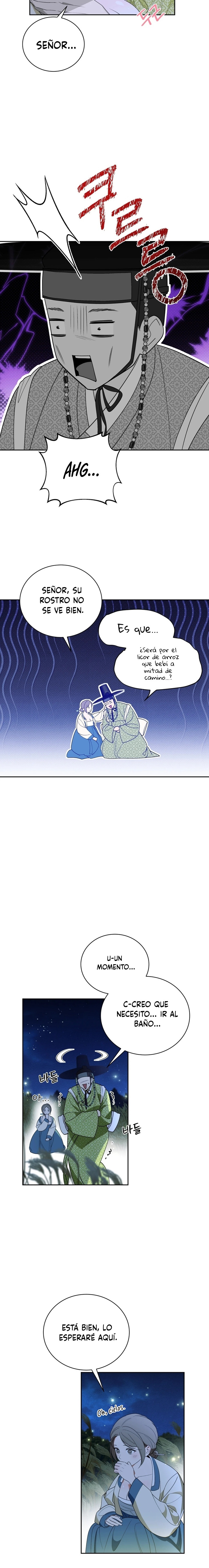 El Ignorante Capítulo 1 - Page 13