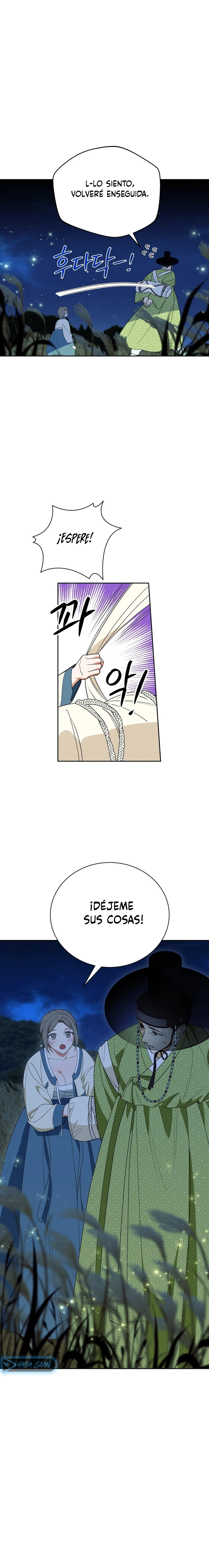 El Ignorante Capítulo 1 - Page 14