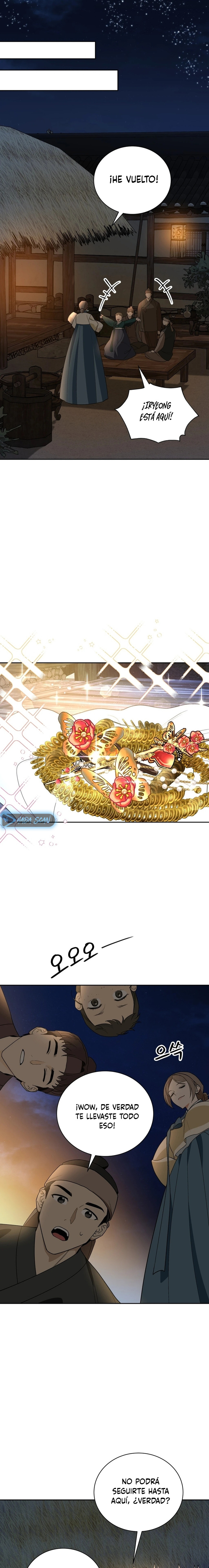 El Ignorante Capítulo 1 - Page 16