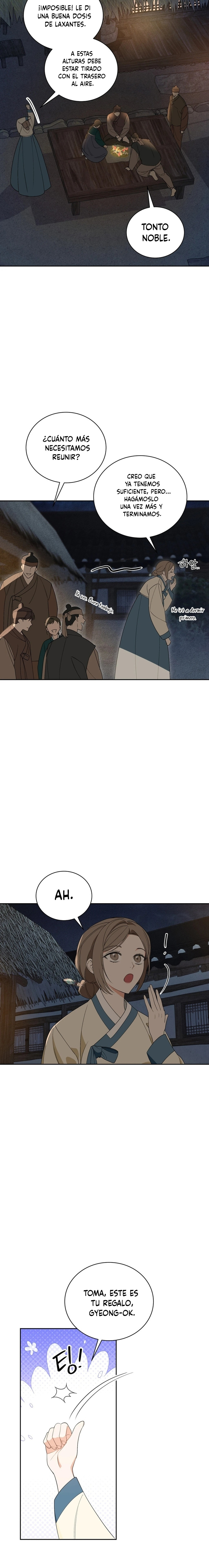 El Ignorante Capítulo 1 - Page 17