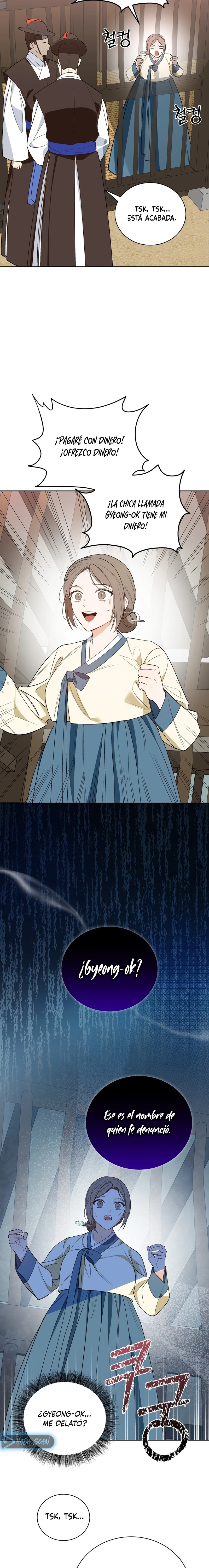 El Ignorante Capítulo 1 - Page 25