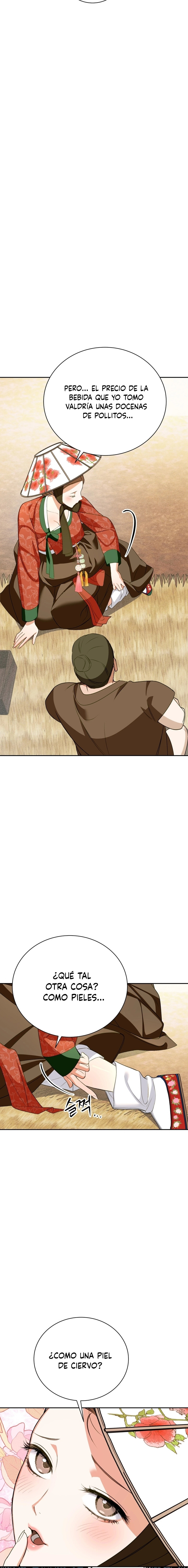 El Ignorante Capítulo 11 - Page 16