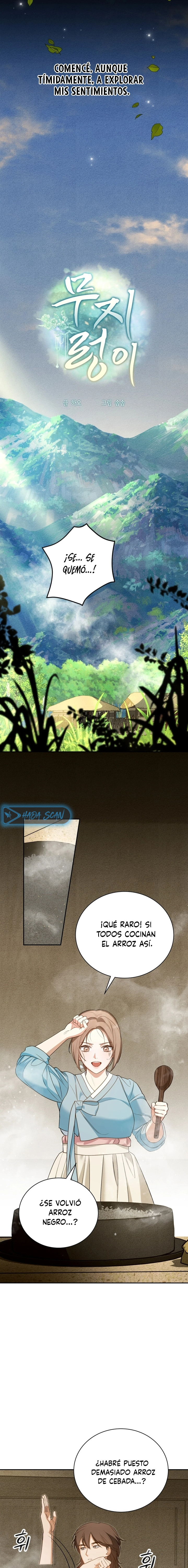 El Ignorante Capítulo 12 - Page 7