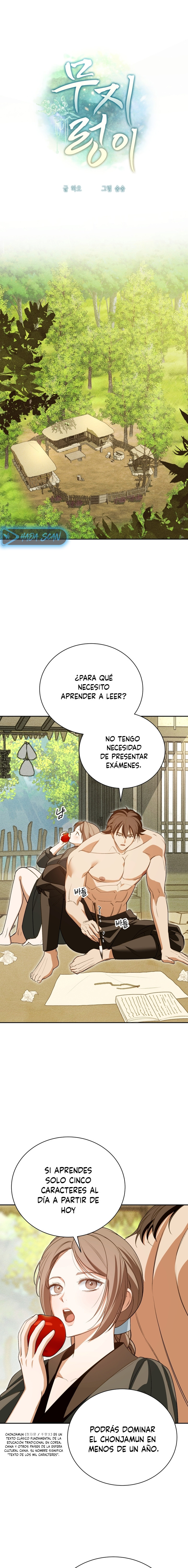 El Ignorante Capítulo 13 - Page 6