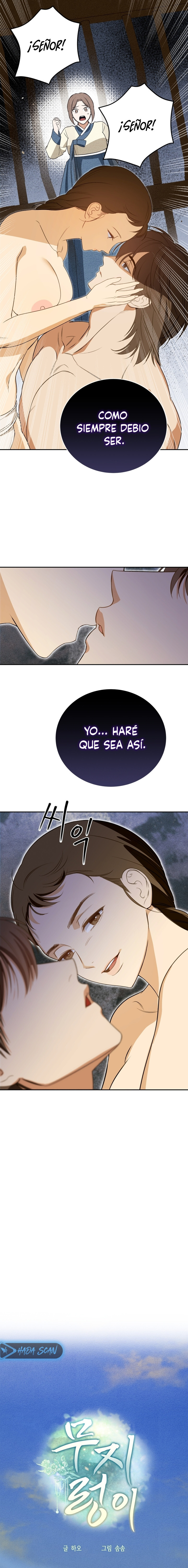 El Ignorante Capítulo 14 - Page 7