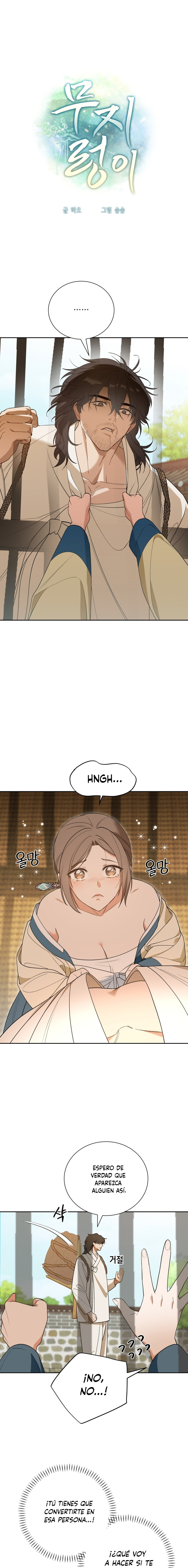 El Ignorante Capítulo 2 - Page 2