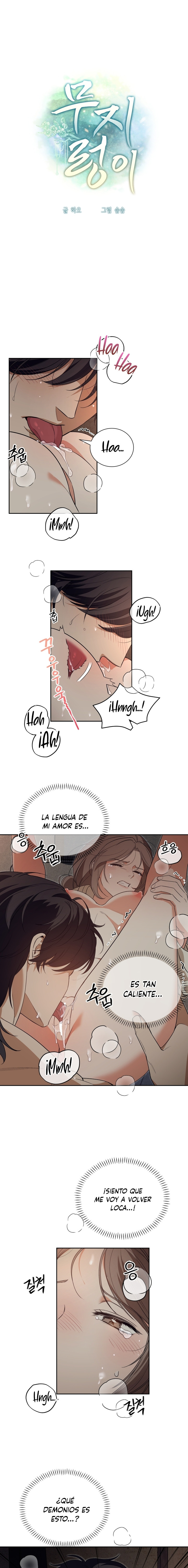 El Ignorante Capítulo 3 - Page 2