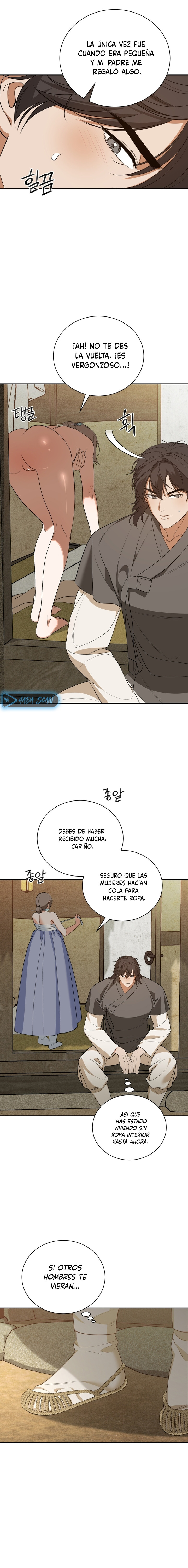 El Ignorante Capítulo 5 - Page 16