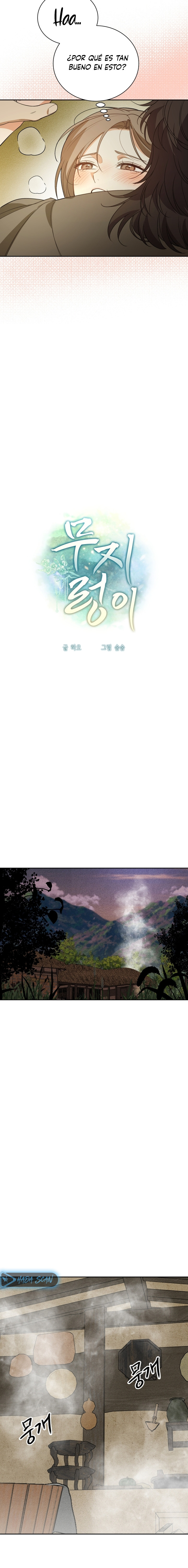 El Ignorante Capítulo 6 - Page 18