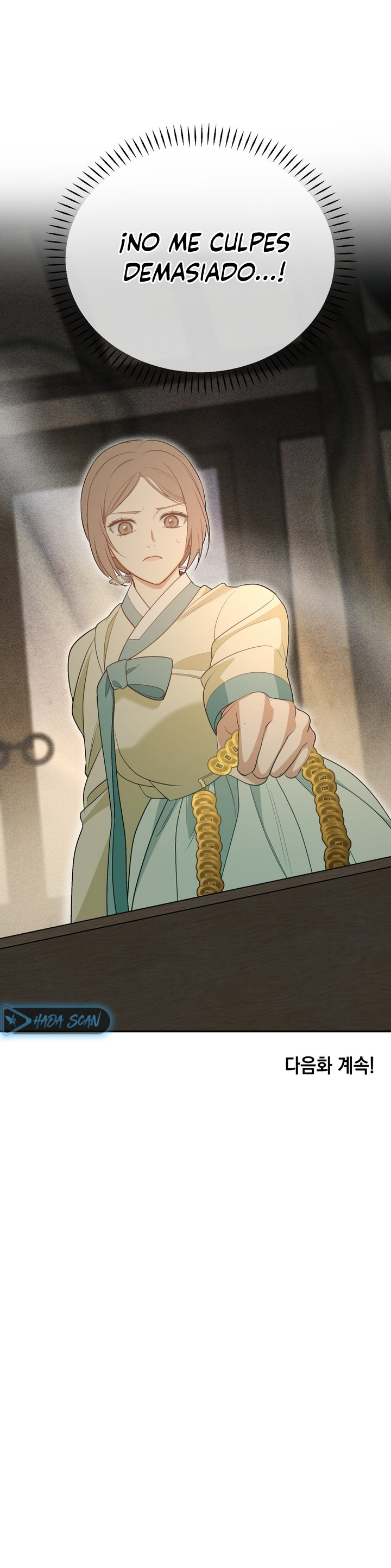 El Ignorante Capítulo 8 - Page 24