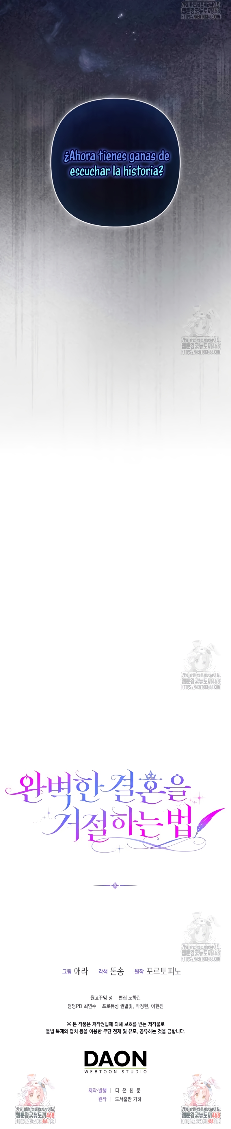 Como rechazar un matrimonio perfecto Capítulo 1 - Page 32