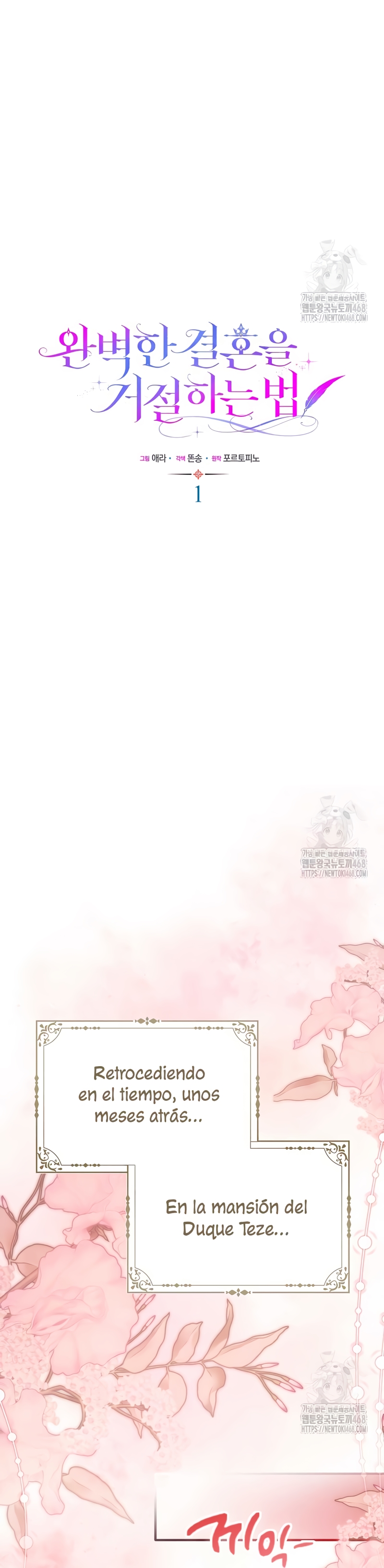 Como rechazar un matrimonio perfecto Capítulo 1 - Page 6