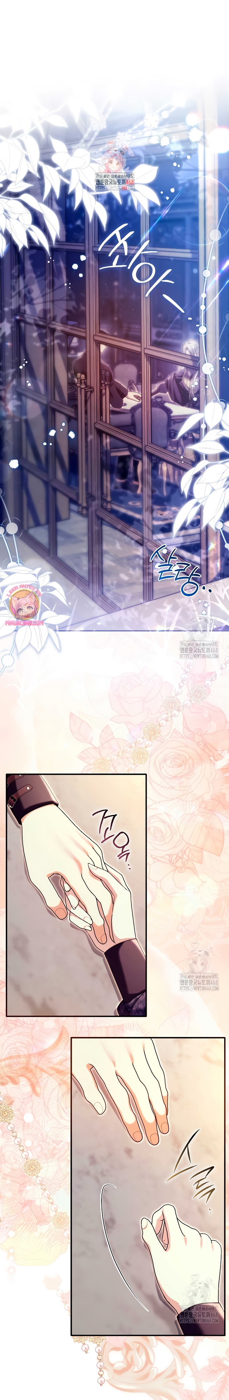 Como rechazar un matrimonio perfecto Capítulo 10 - Page 3