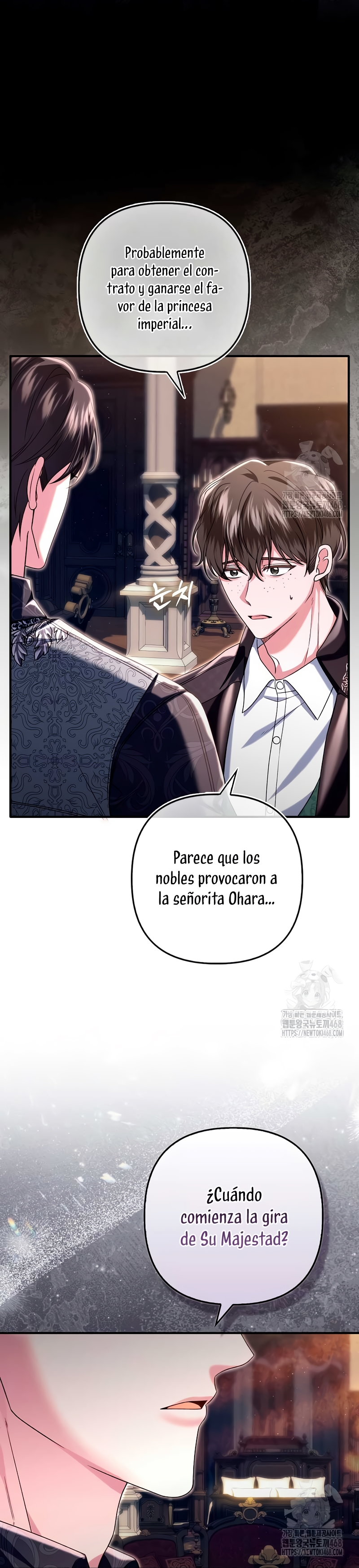 Como rechazar un matrimonio perfecto Capítulo 11 - Page 16