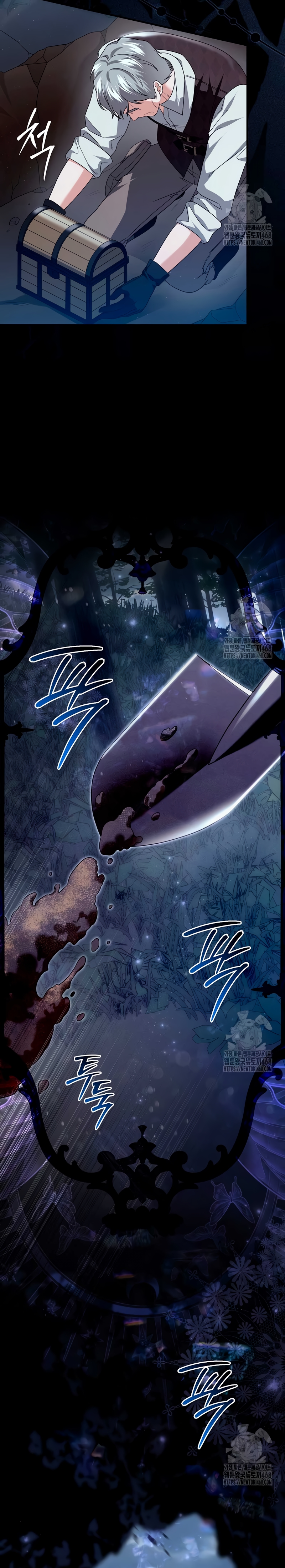 Como rechazar un matrimonio perfecto Capítulo 12 - Page 19