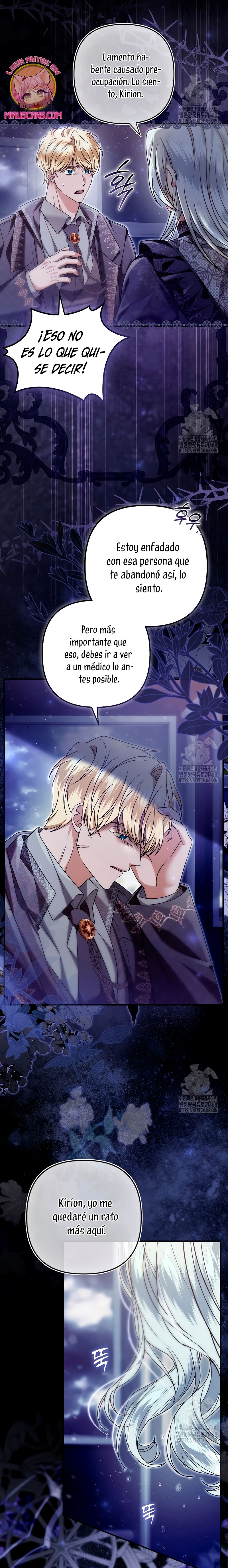 Como rechazar un matrimonio perfecto Capítulo 13 - Page 27