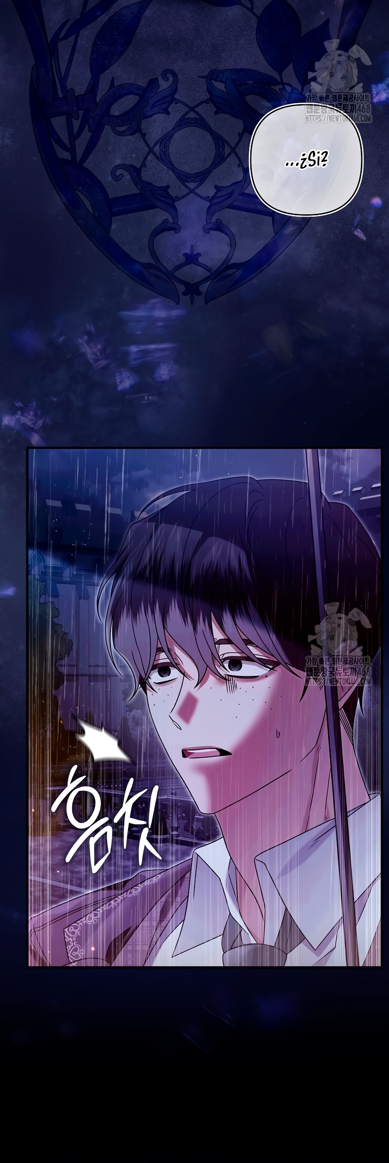 Como rechazar un matrimonio perfecto Capítulo 14 - Page 15