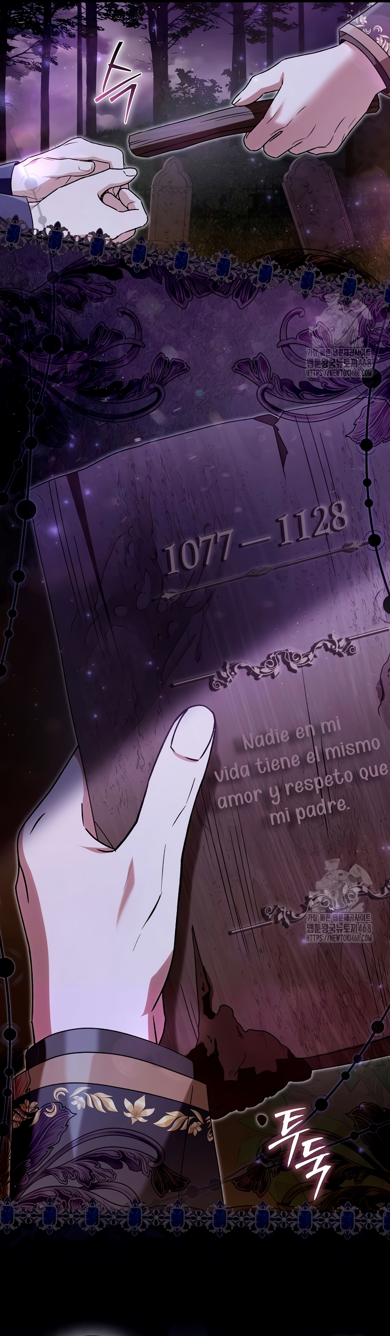 Como rechazar un matrimonio perfecto Capítulo 14 - Page 21