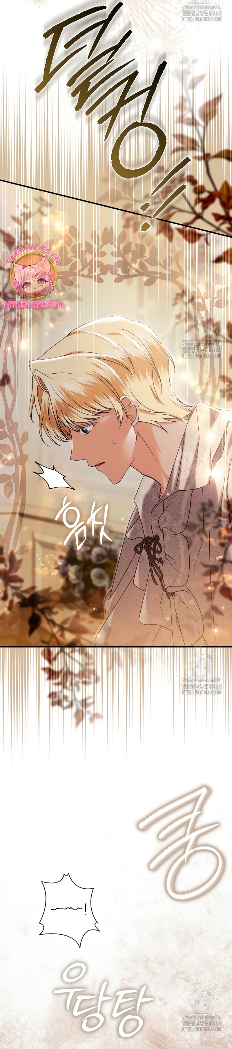 Como rechazar un matrimonio perfecto Capítulo 14 - Page 29