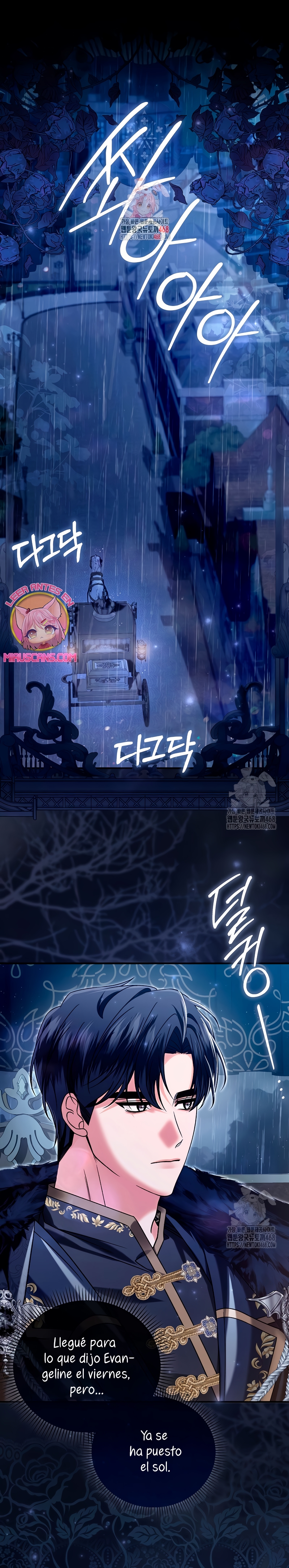 Como rechazar un matrimonio perfecto Capítulo 14 - Page 3