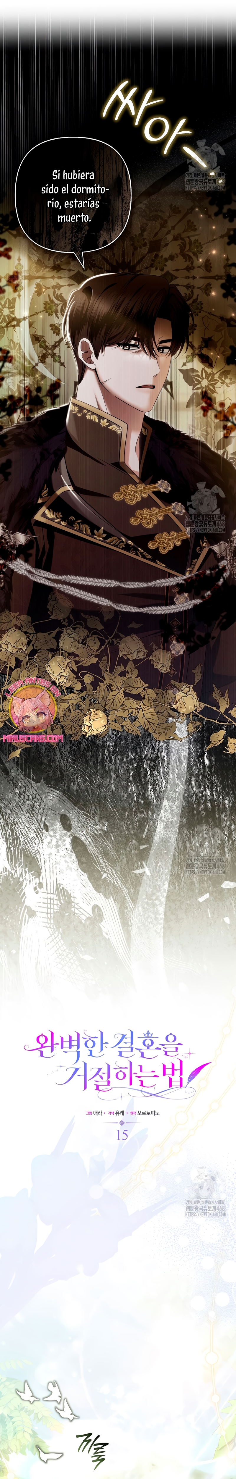 Como rechazar un matrimonio perfecto Capítulo 15 - Page 10