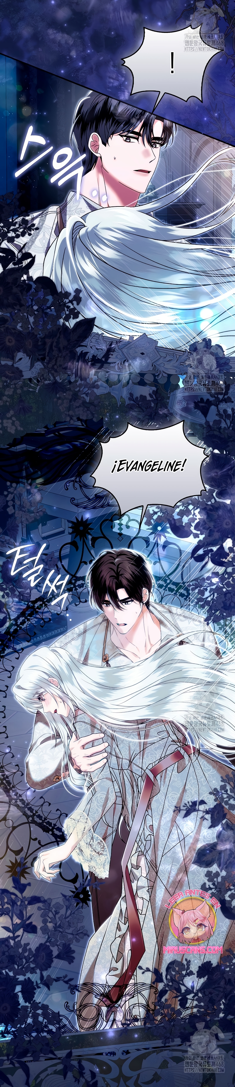 Como rechazar un matrimonio perfecto Capítulo 15 - Page 23