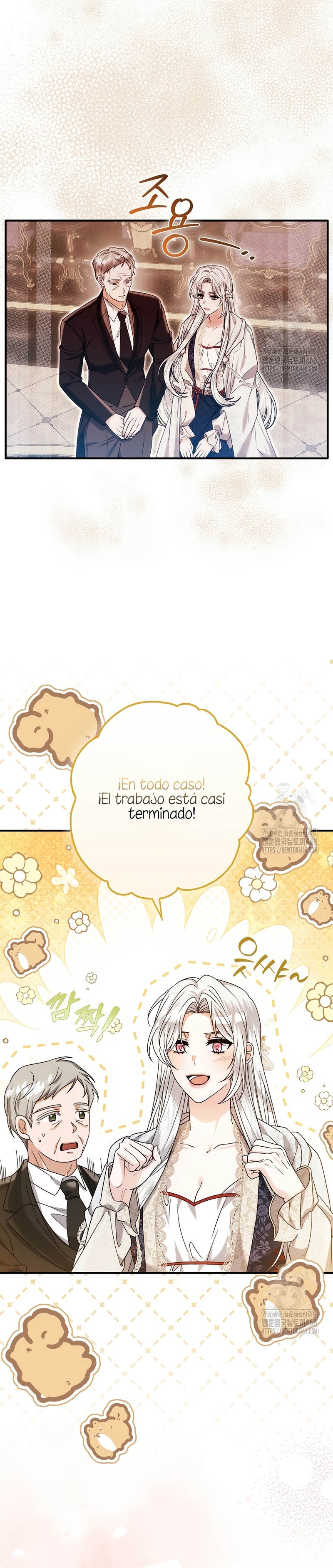 Como rechazar un matrimonio perfecto Capítulo 19 - Page 13