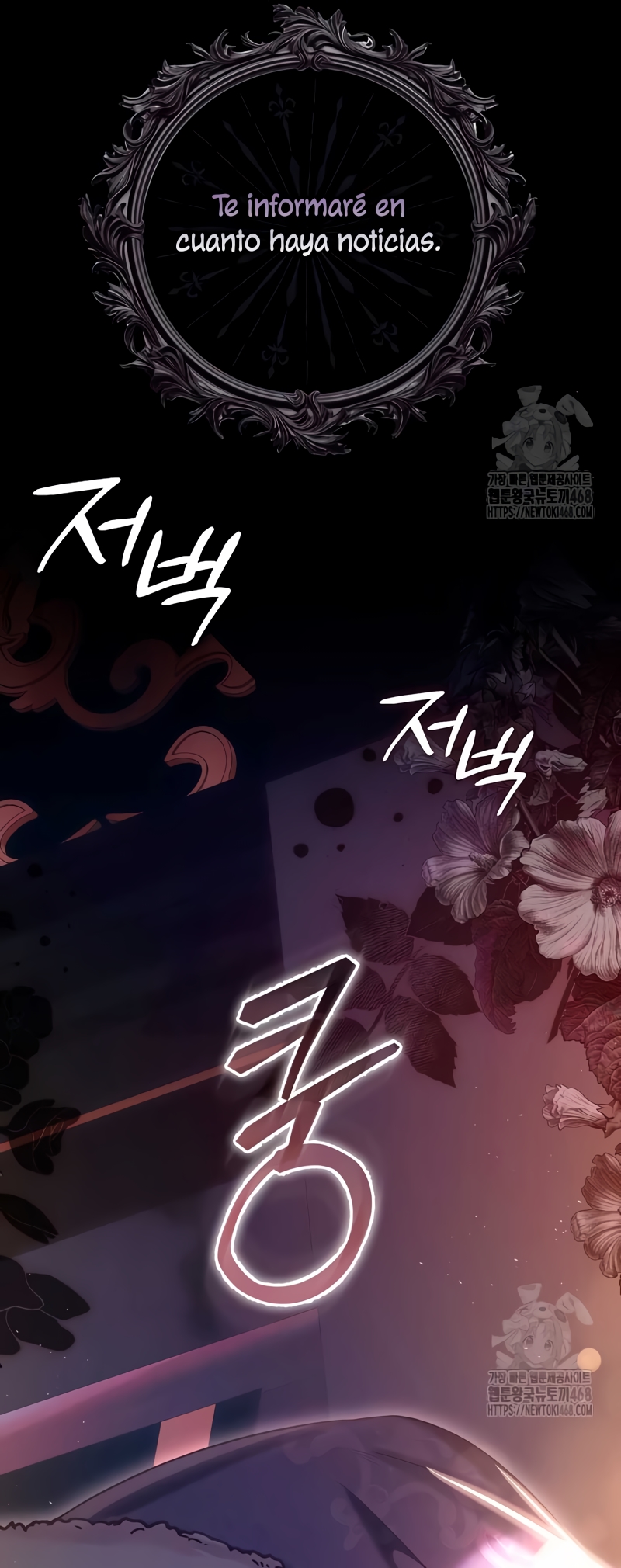 Como rechazar un matrimonio perfecto Capítulo 2 - Page 13