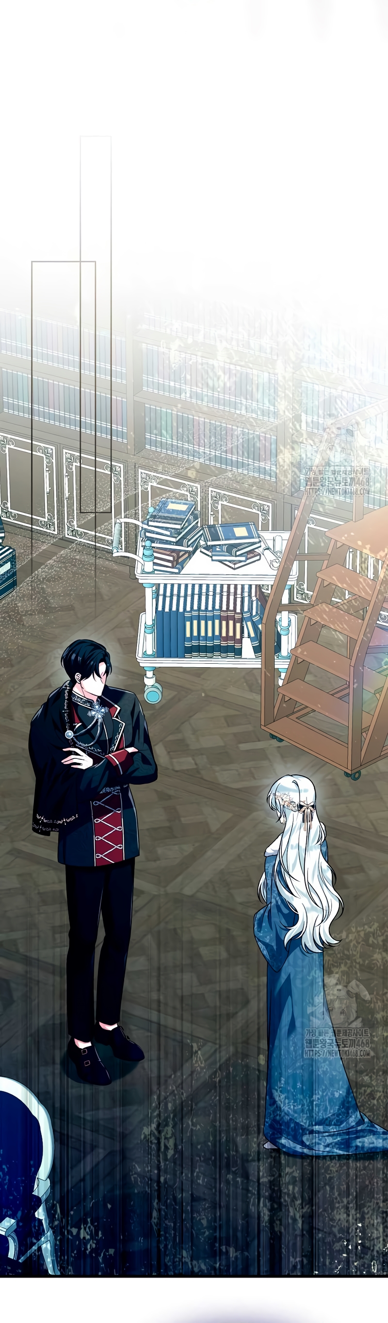 Como rechazar un matrimonio perfecto Capítulo 2 - Page 4