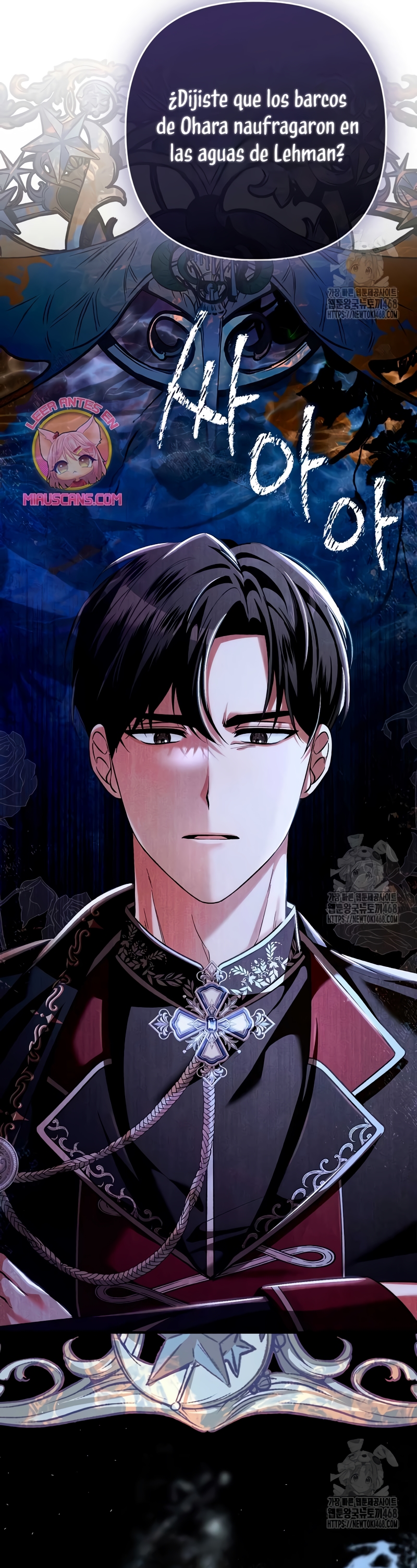 Como rechazar un matrimonio perfecto Capítulo 2 - Page 5