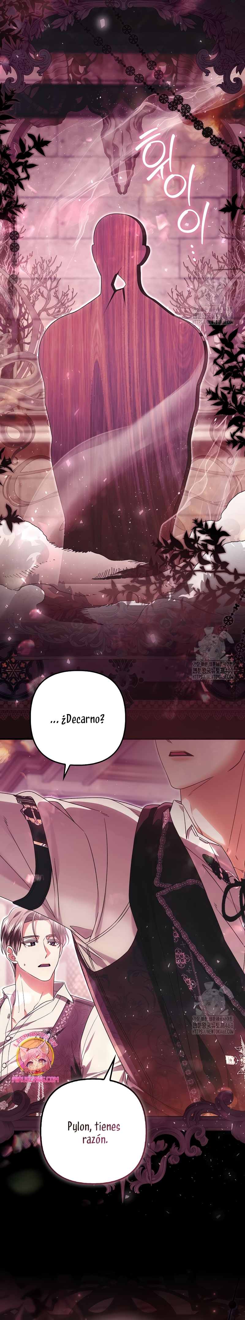 Como rechazar un matrimonio perfecto Capítulo 20 - Page 11