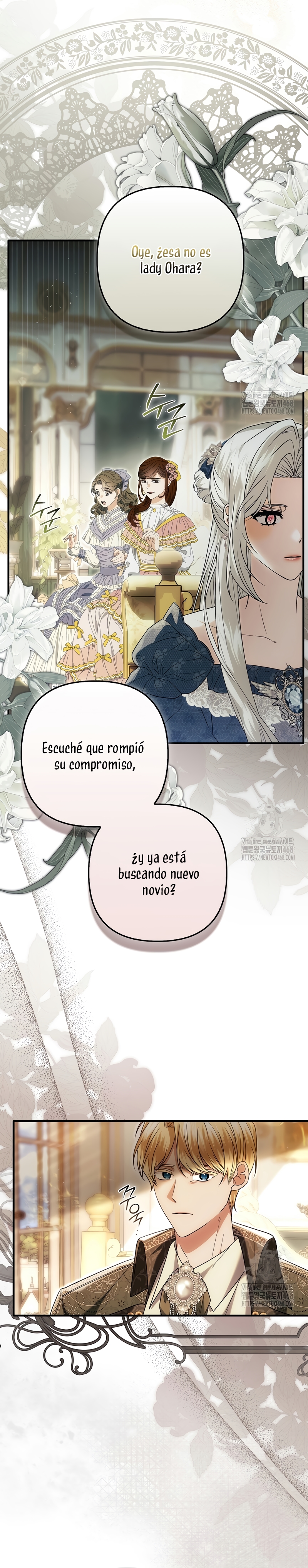Como rechazar un matrimonio perfecto Capítulo 20 - Page 16