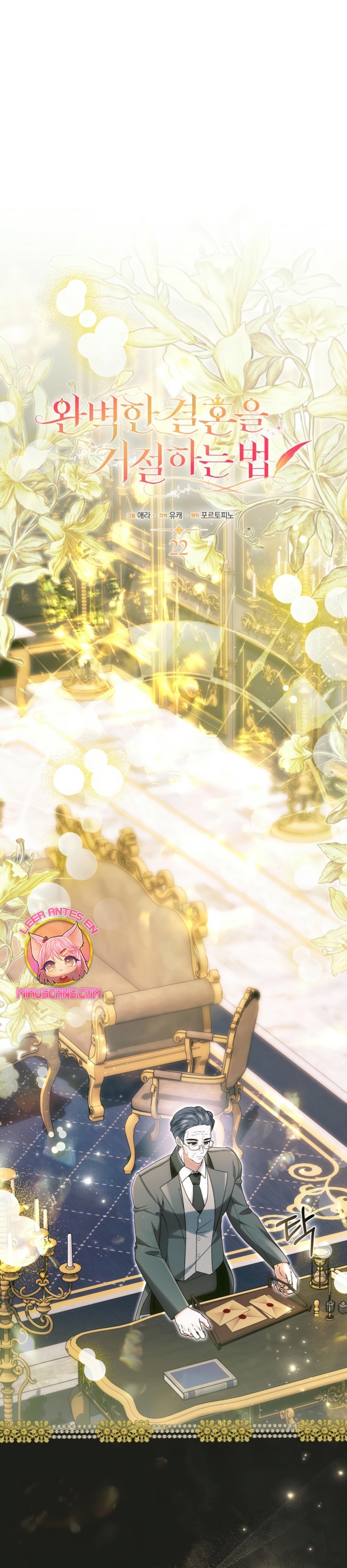 Como rechazar un matrimonio perfecto Capítulo 22 - Page 30